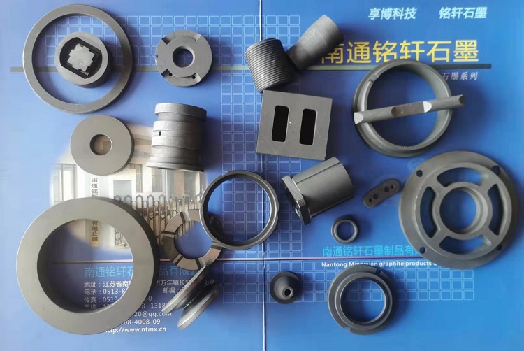 Antimony impregnated graphite ring, antimony impregnated graphite sleeve, antimony impregnated graphite bearing
